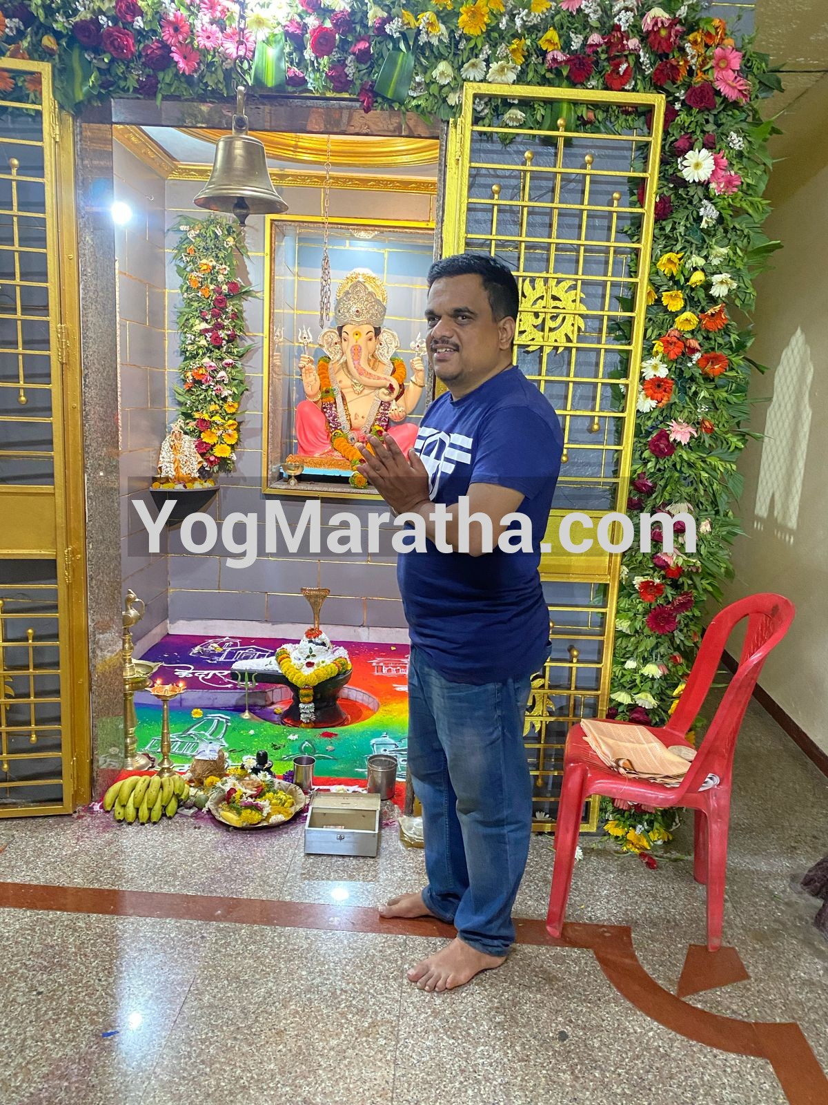 Yog Maratha Vadhu Var