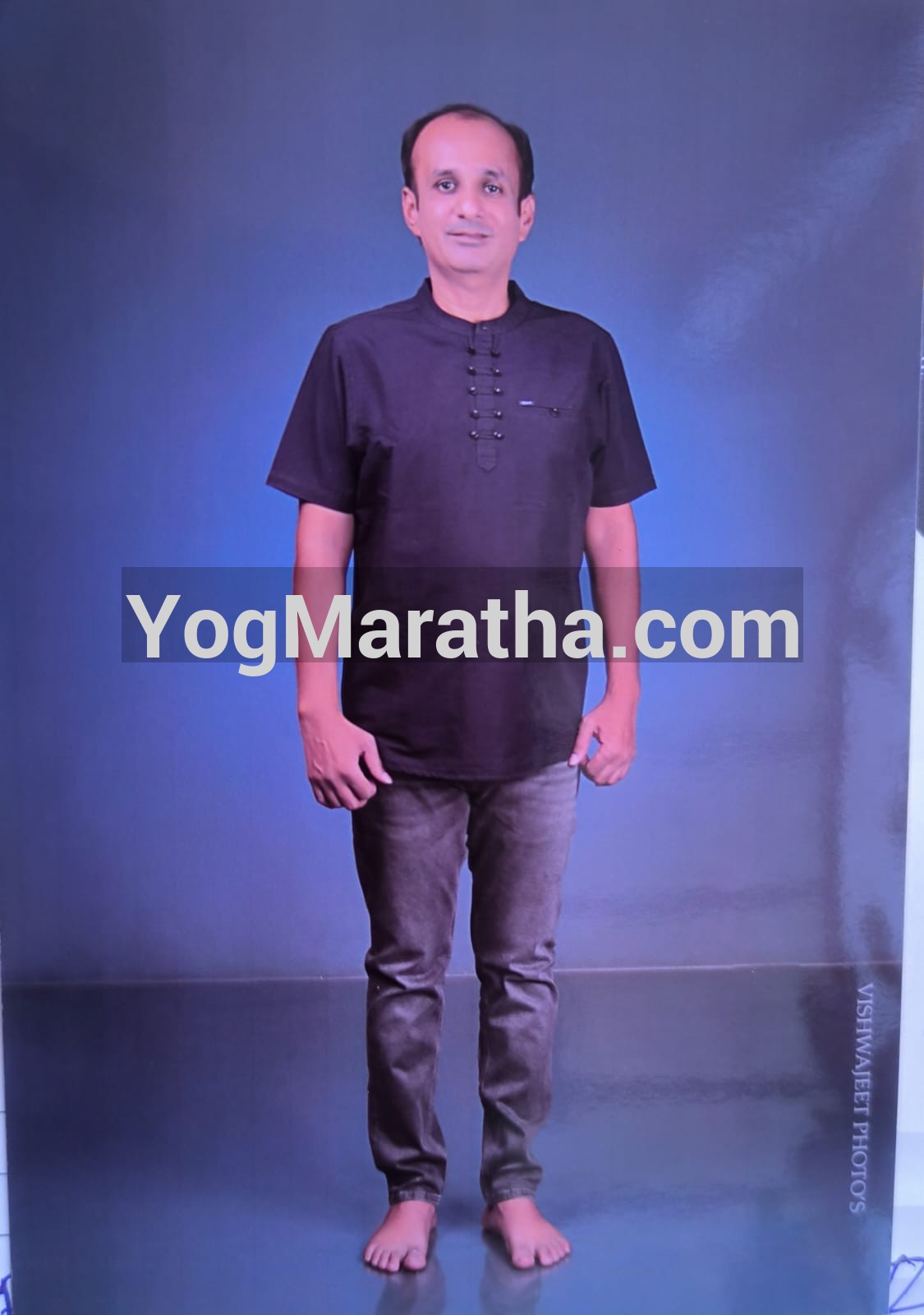 Yog Maratha Vadhu Var
