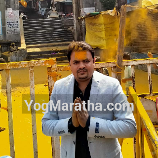 Maratha Marriage Profile