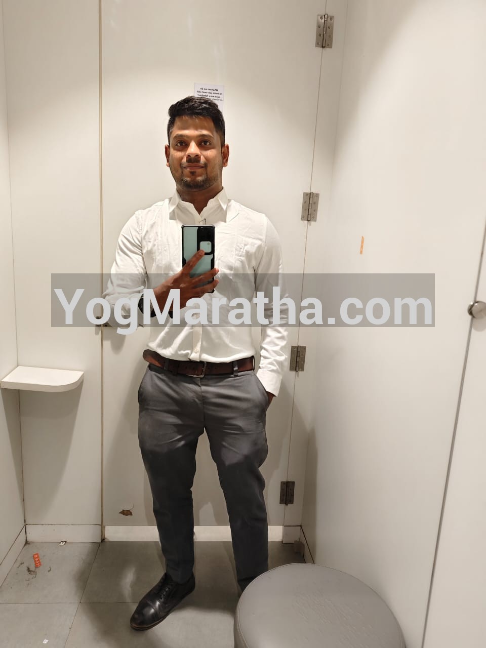 Maratha Marriage Profile