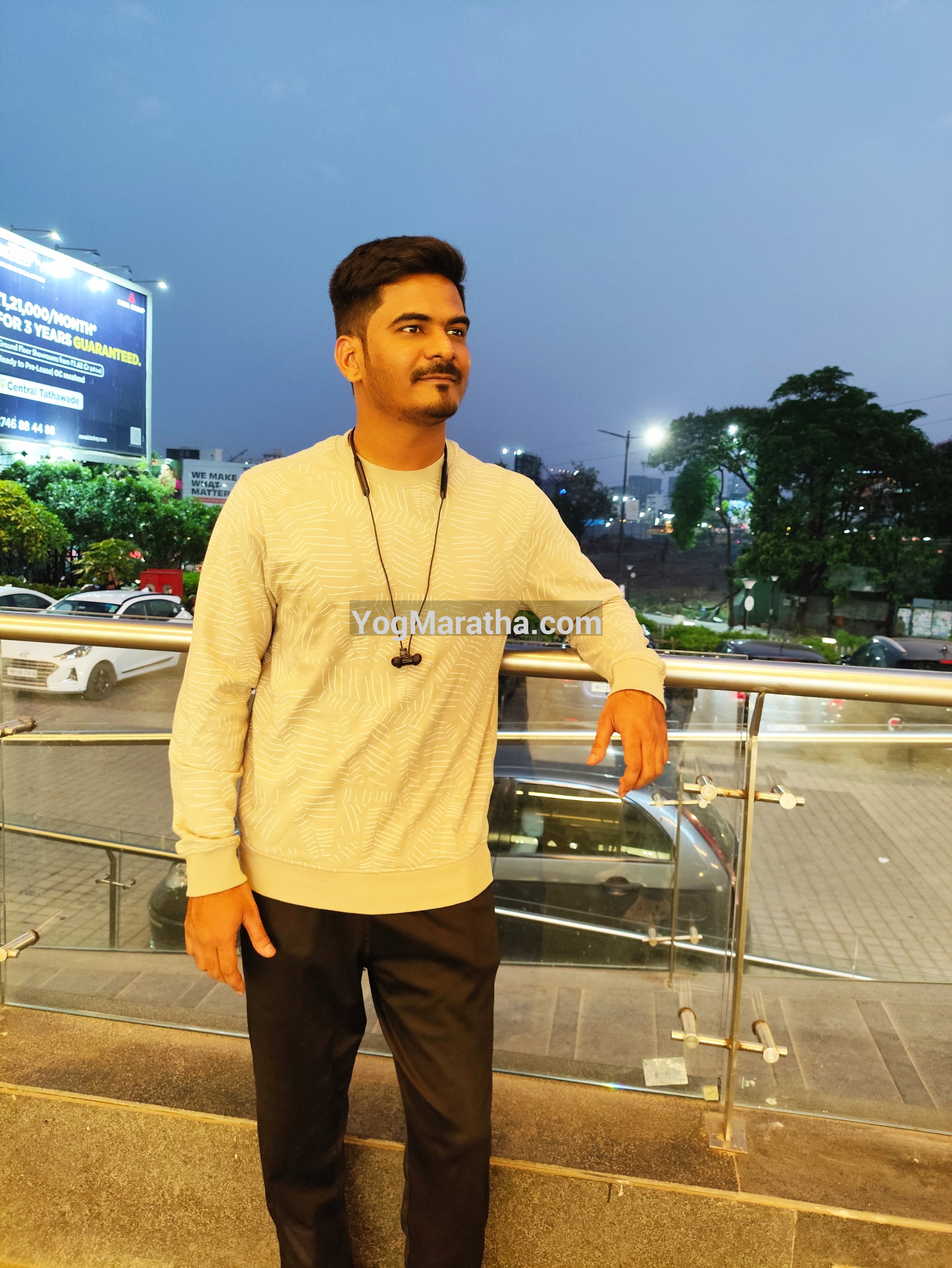 Yog Maratha Vadhu Var