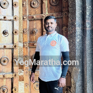 Maratha Marriage Profile