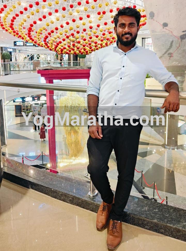 Yog Maratha Vadhu Var