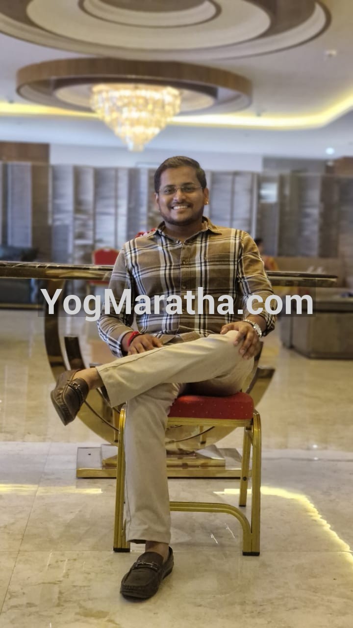 Maratha Marriage Profile