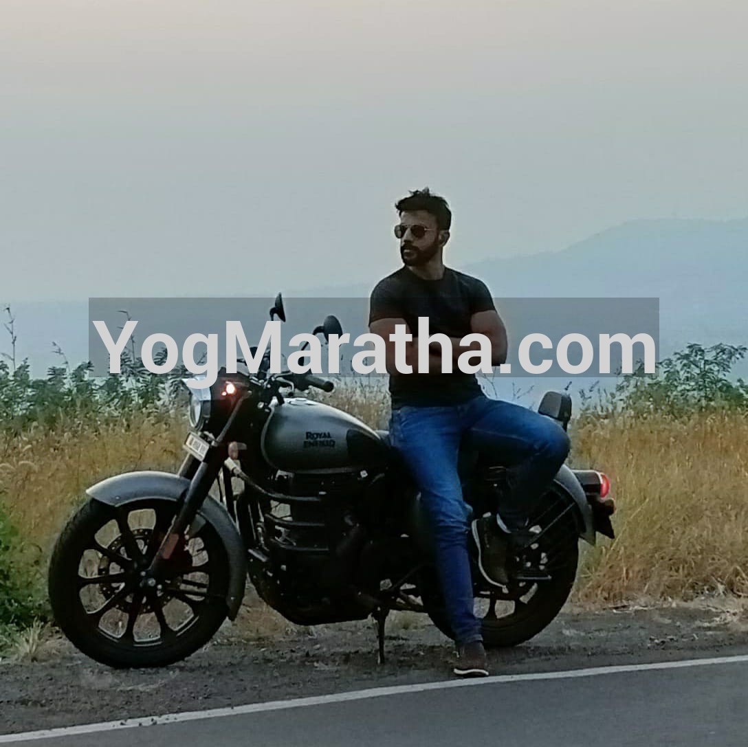 Maratha Marriage Profile