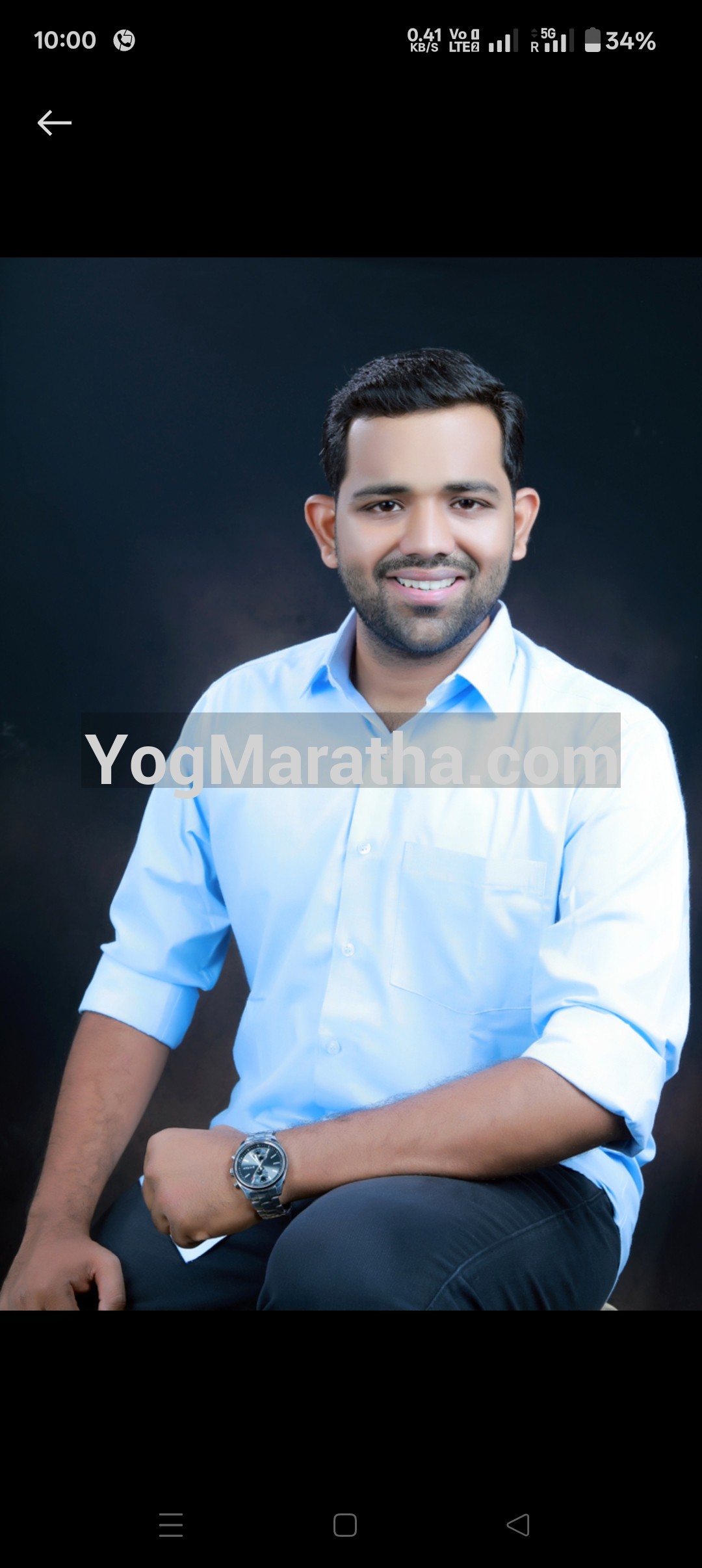 Maratha Marriage Profile Photo