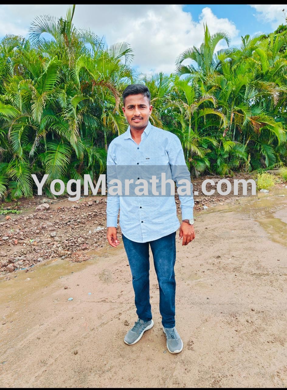 Maratha Marriage Profile