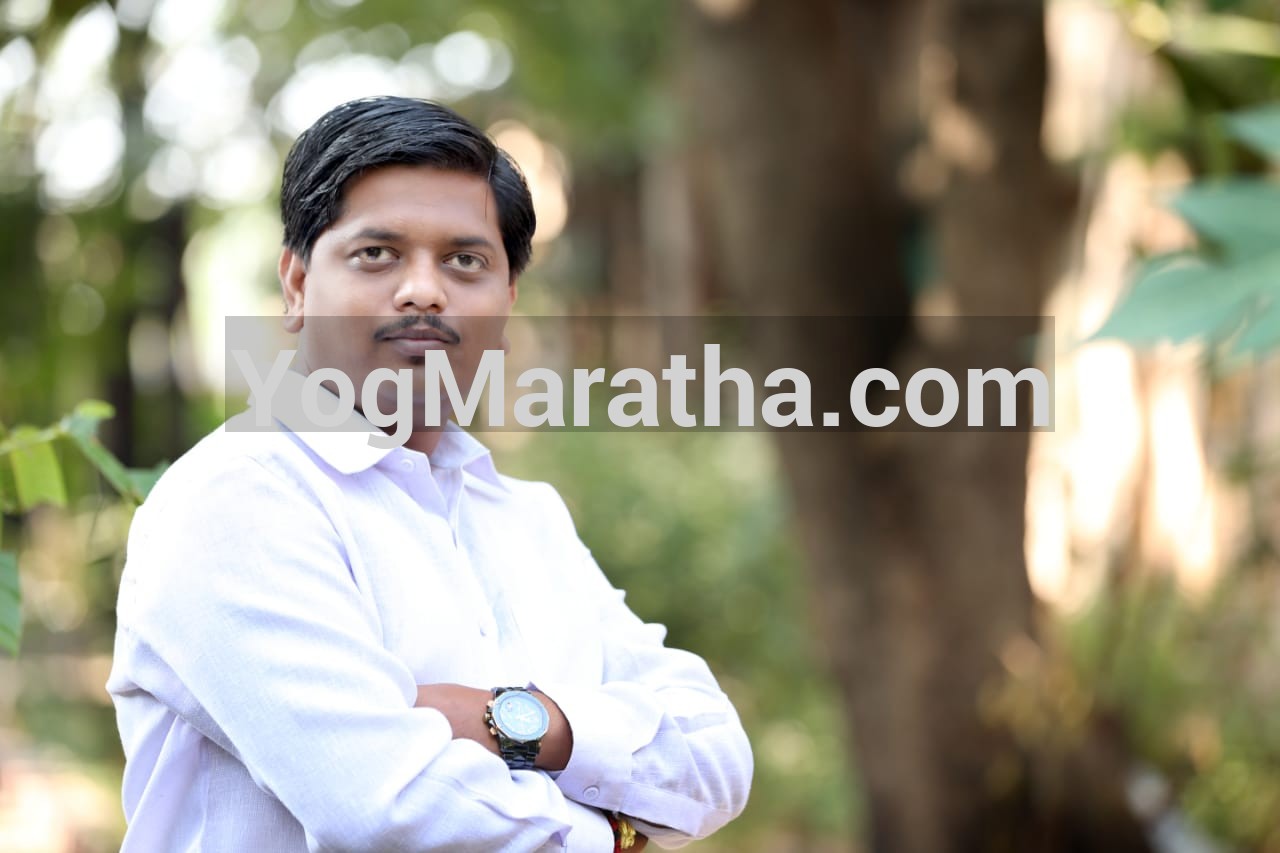 Yog Maratha Vadhu Var