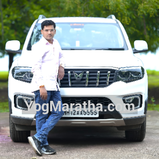 Maratha Marriage Profile