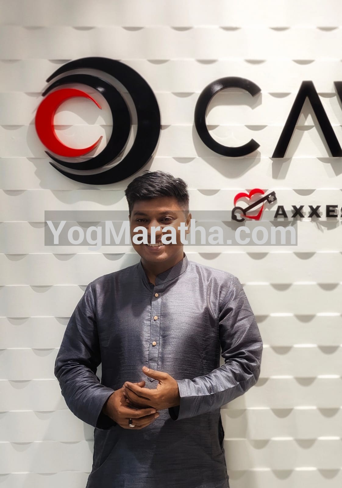 Yog Maratha Vadhu Var