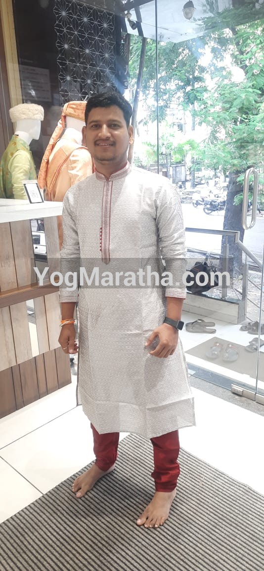 Maratha Marriage Profile Photo