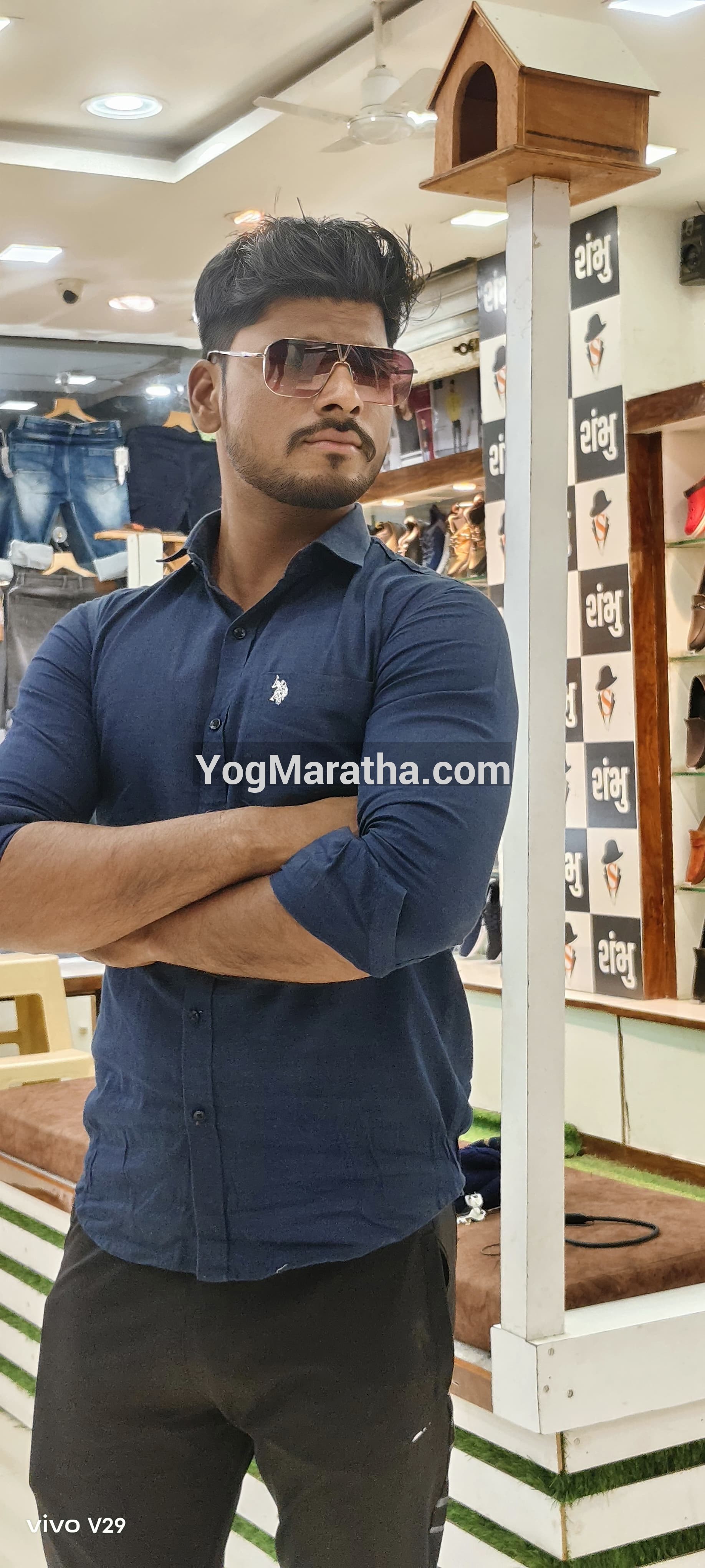 Maratha Marriage Profile