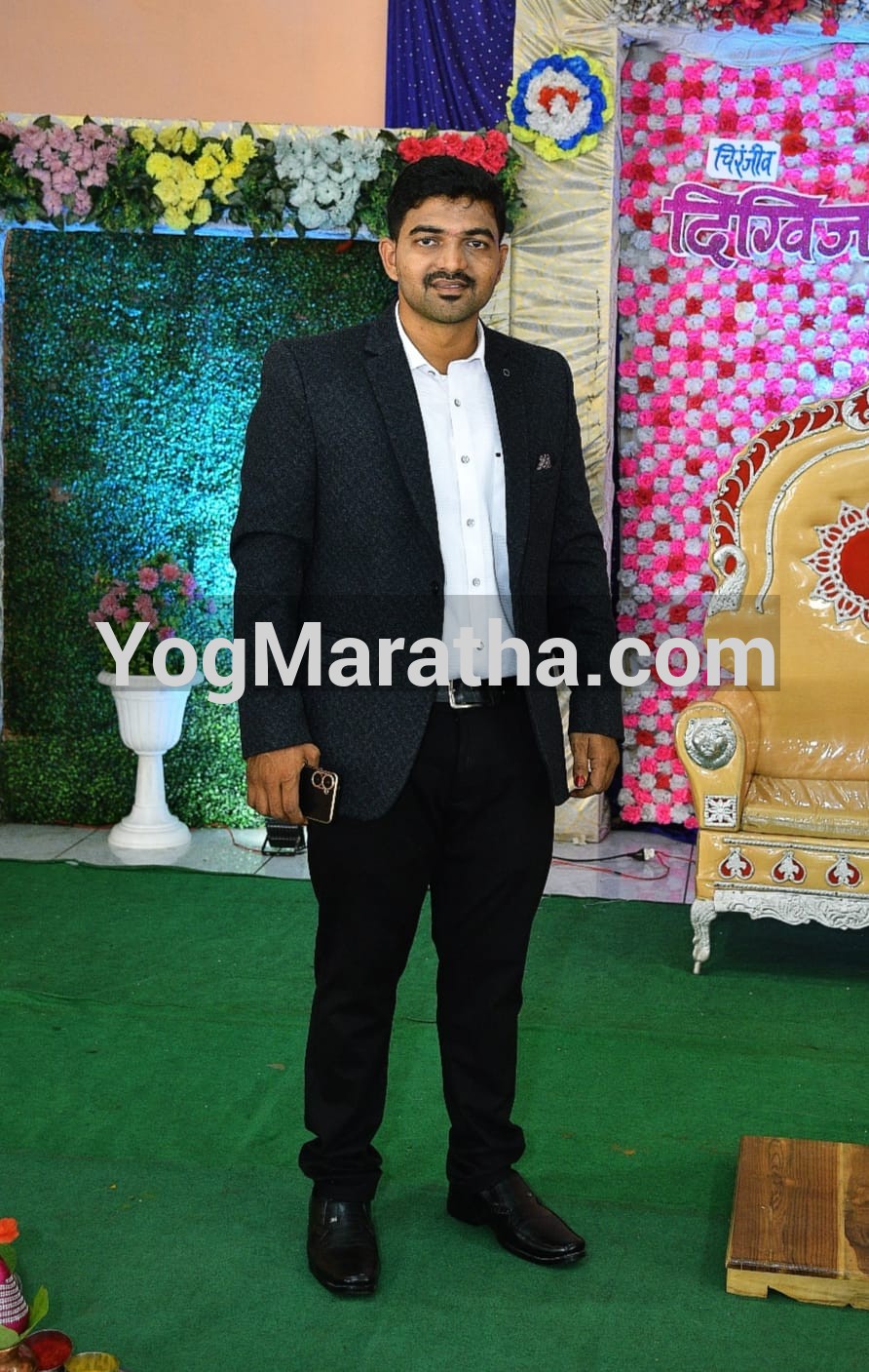 Maratha Marriage Profile Photo