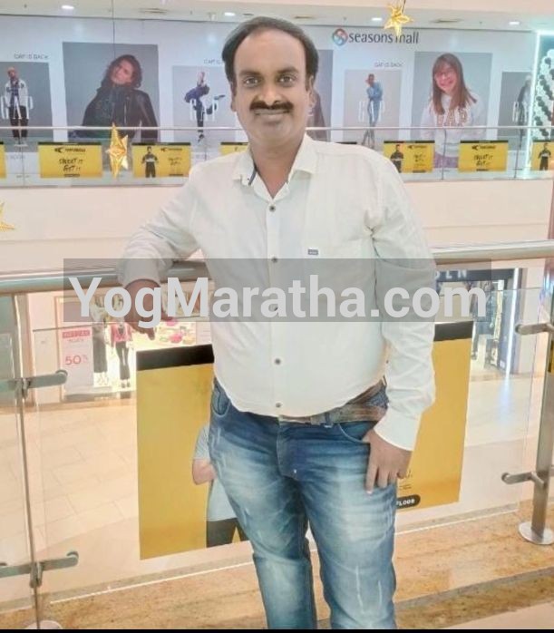 Yog Maratha Vadhu Var