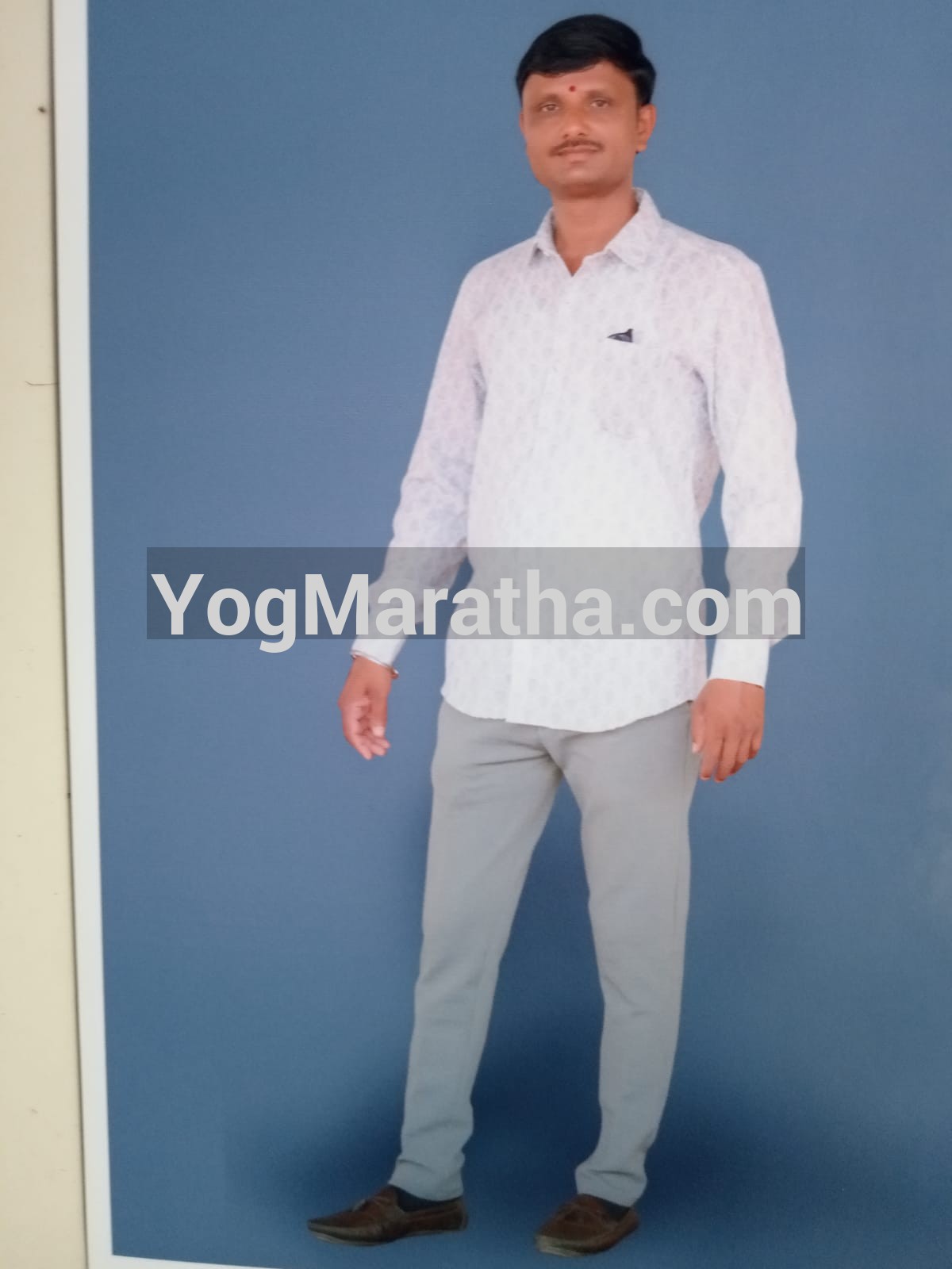 Maratha Marriage Profile