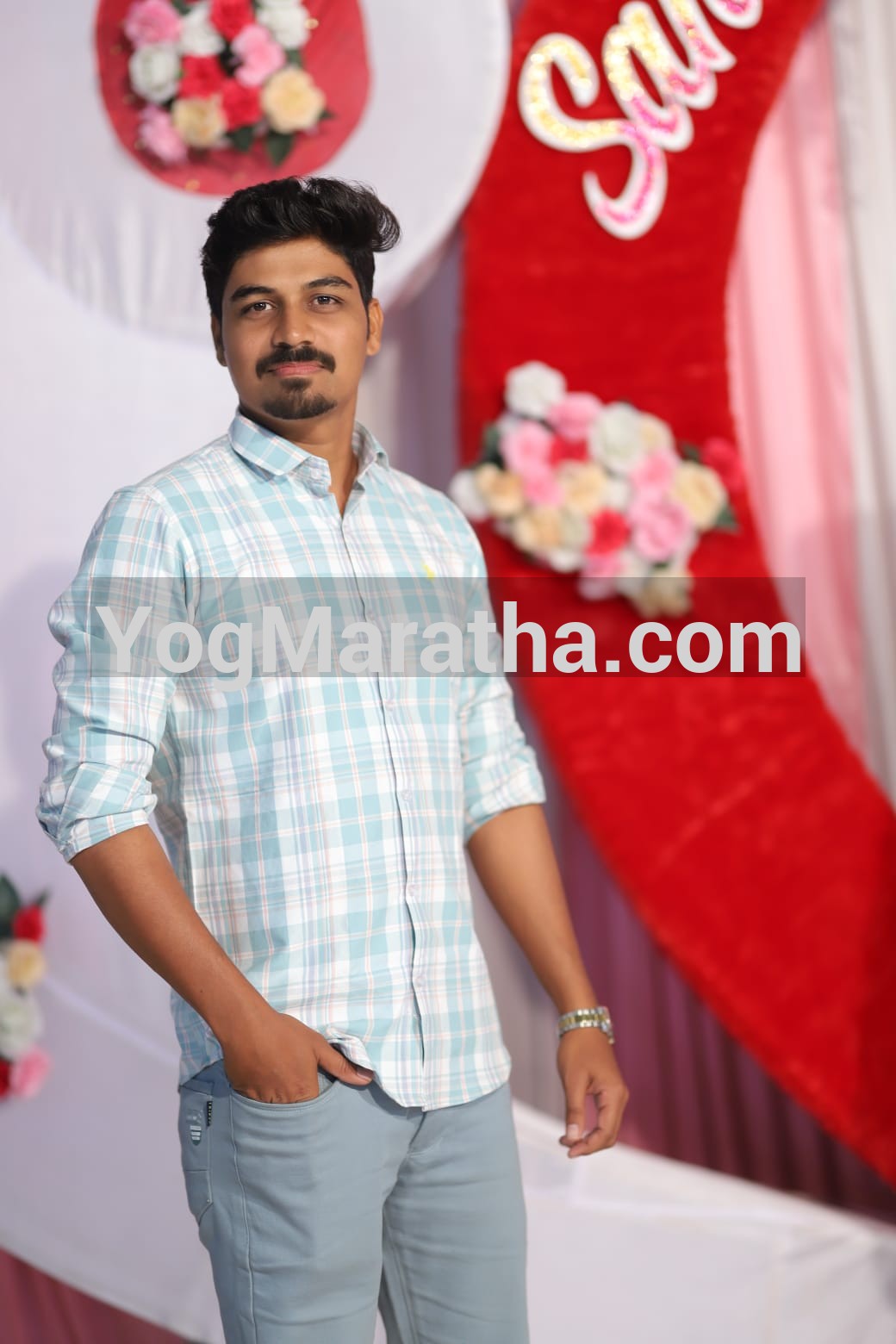 Yog Maratha Vadhu Var