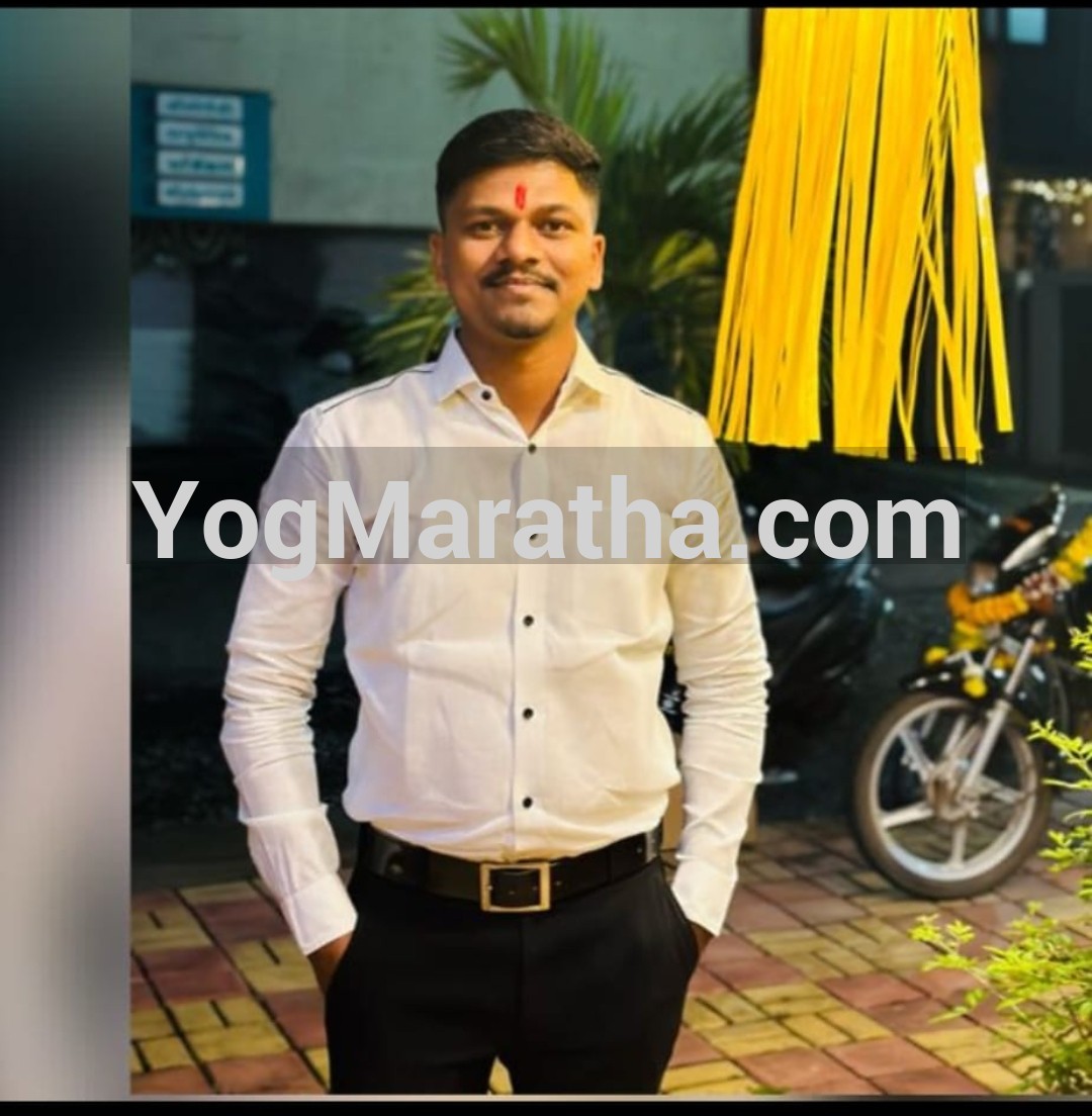 Yog Maratha Vadhu Var