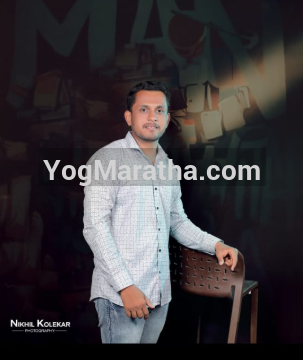 Maratha Marriage Profile