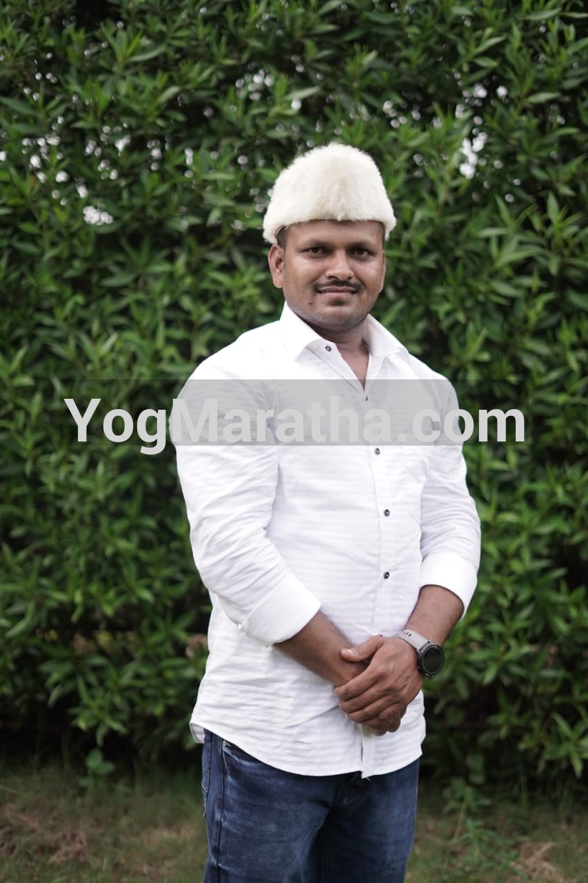 Maratha Marriage Profile