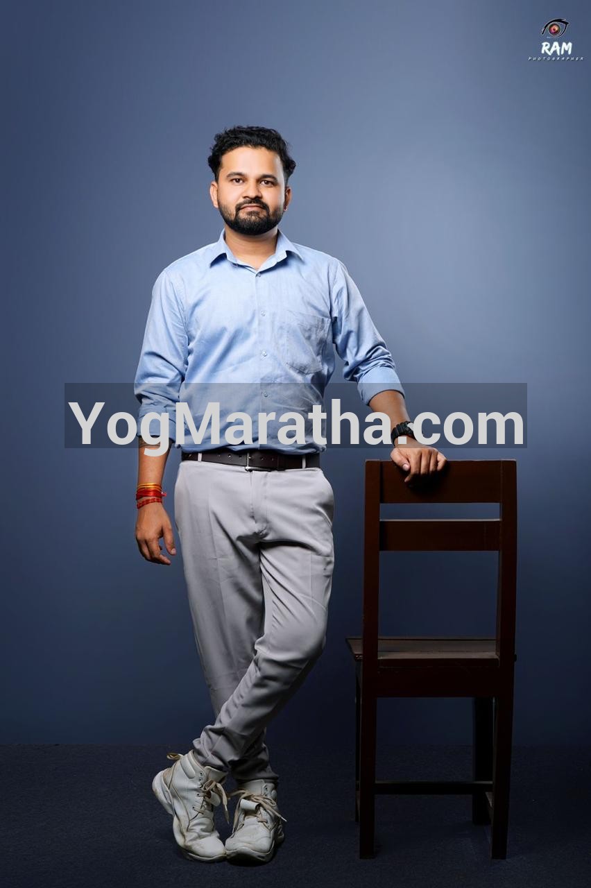 Maratha Marriage Profile