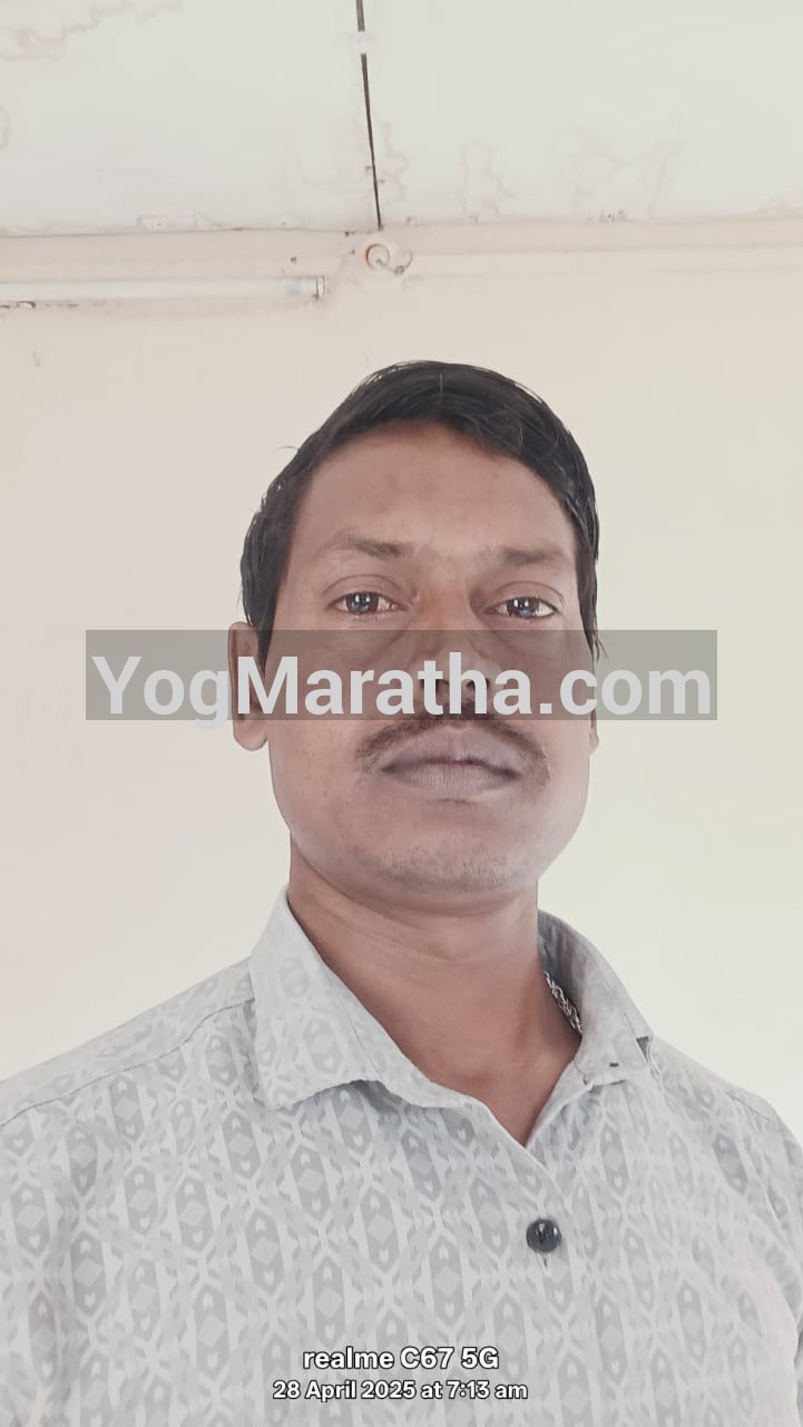 Maratha Marriage Profile