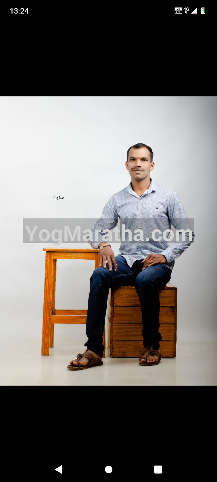 Maratha Marriage Profile