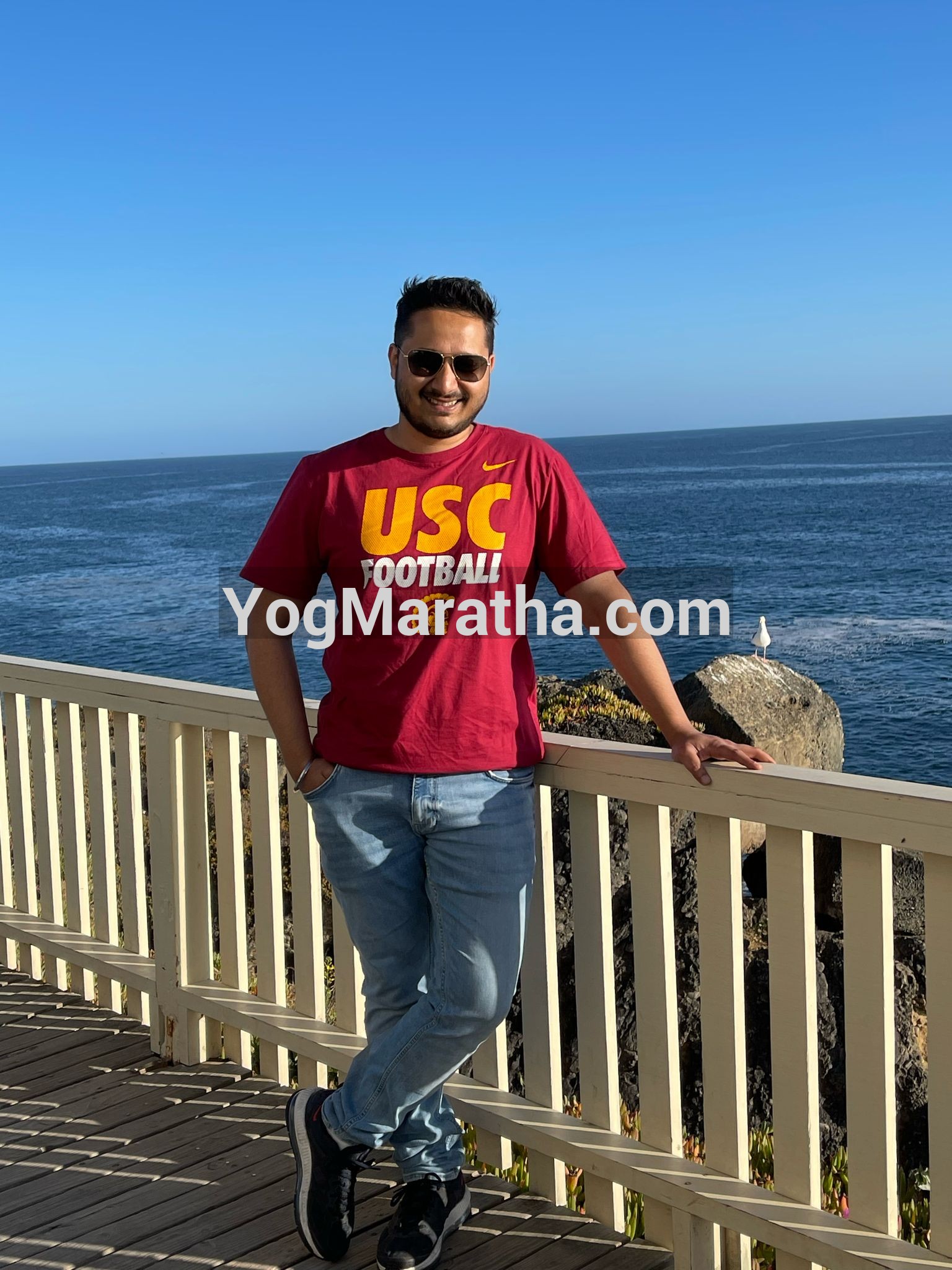 Yog Maratha Vadhu Var