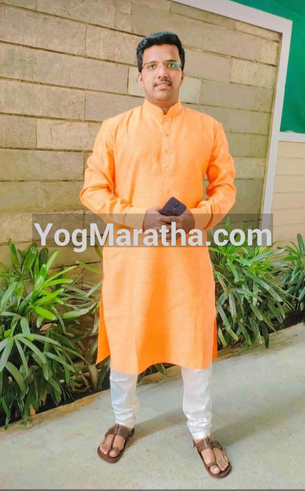 Yog Maratha Vadhu Var