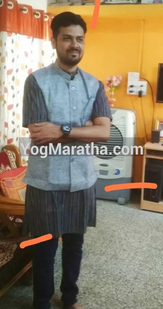 Yog Maratha Vadhu Var