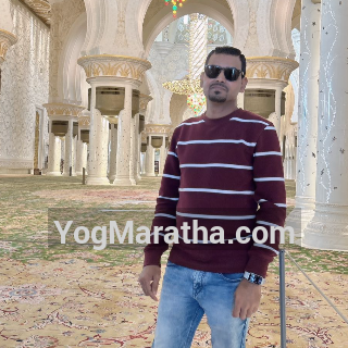 Maratha Marriage Profile