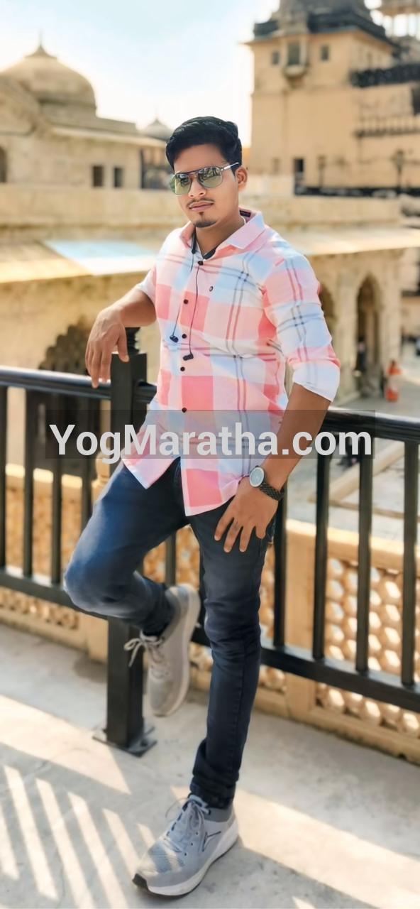 Maratha Marriage Profile