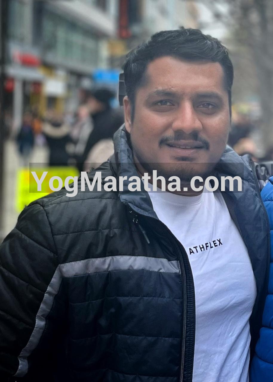 Maratha Marriage Profile