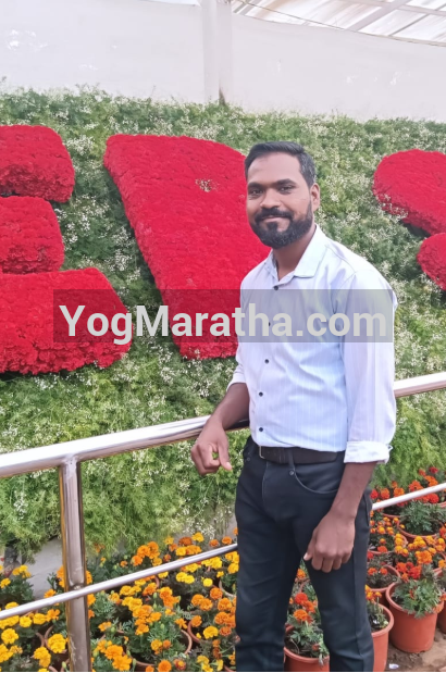 Maratha Marriage Profile