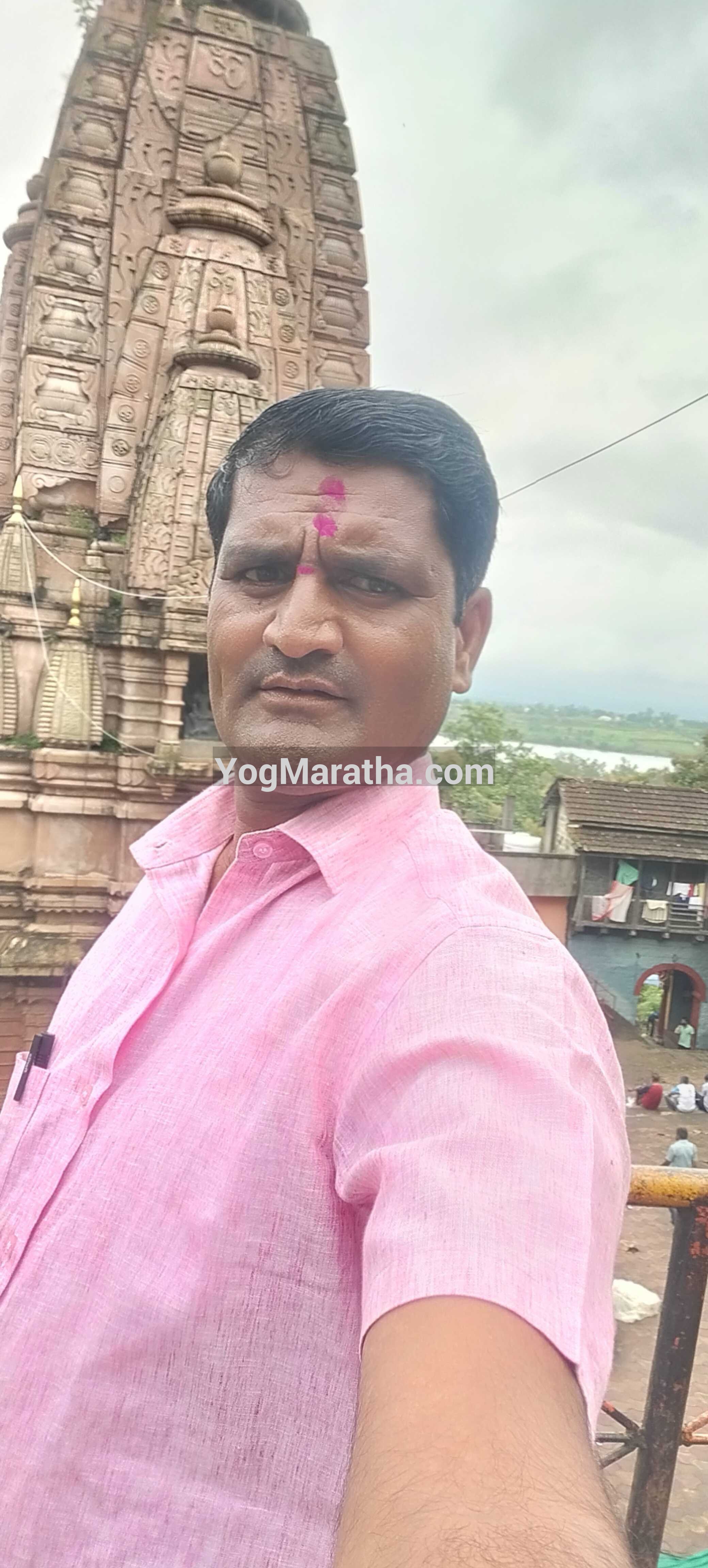 Maratha Marriage Profile