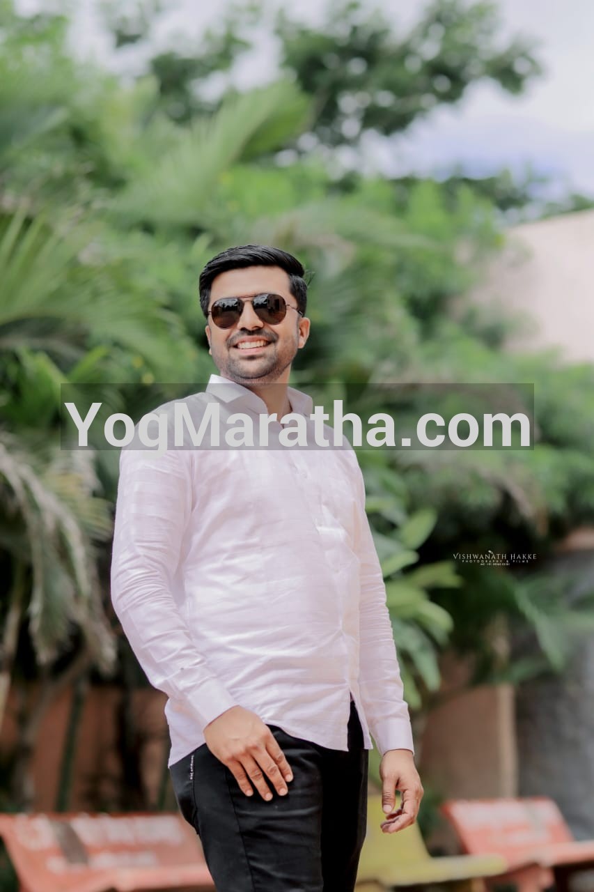 Maratha Marriage Profile Photo