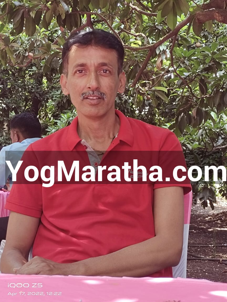 Maratha Marriage Profile