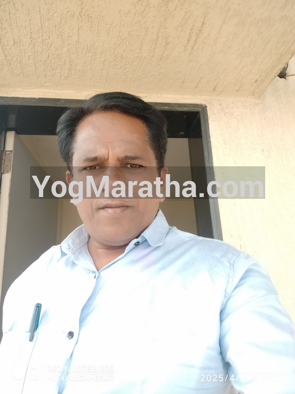 Maratha Marriage Profile Photo