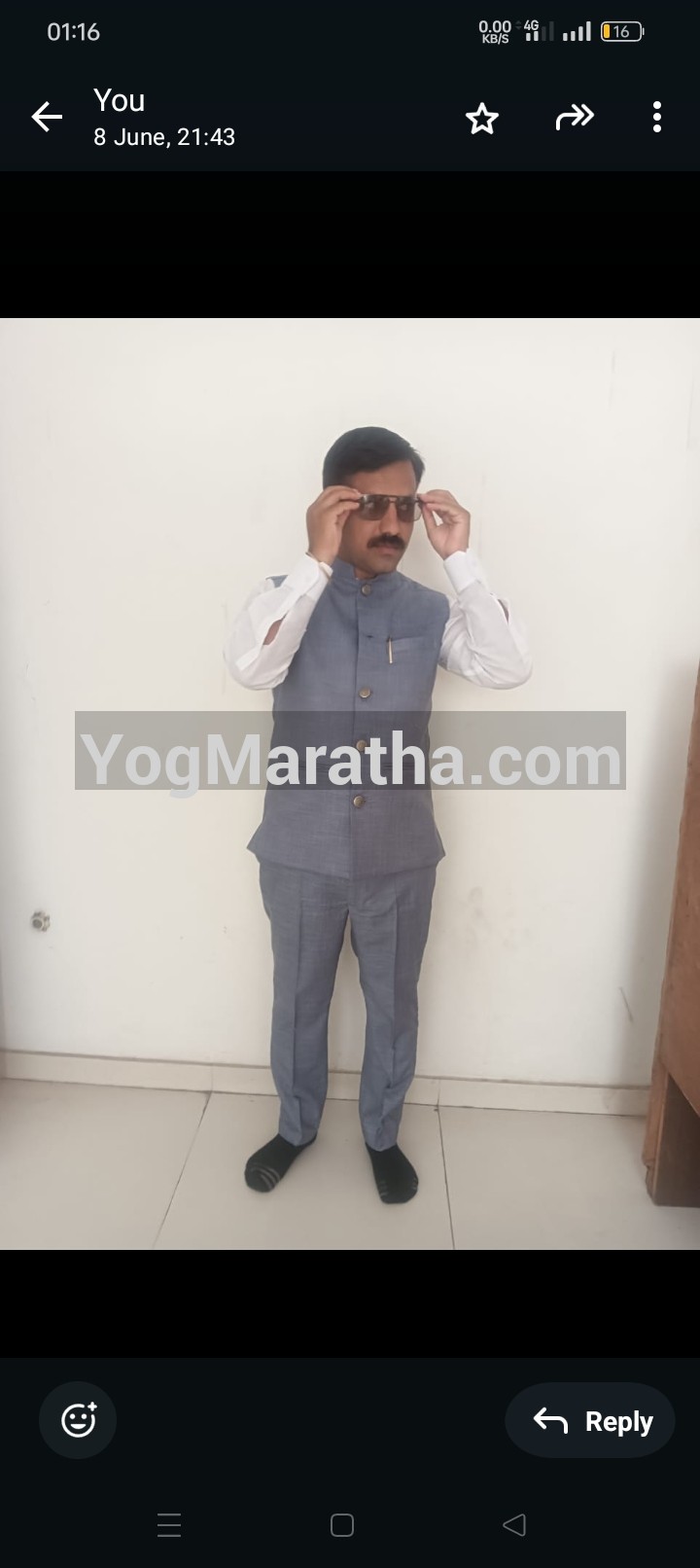 Maratha Marriage Profile Photo