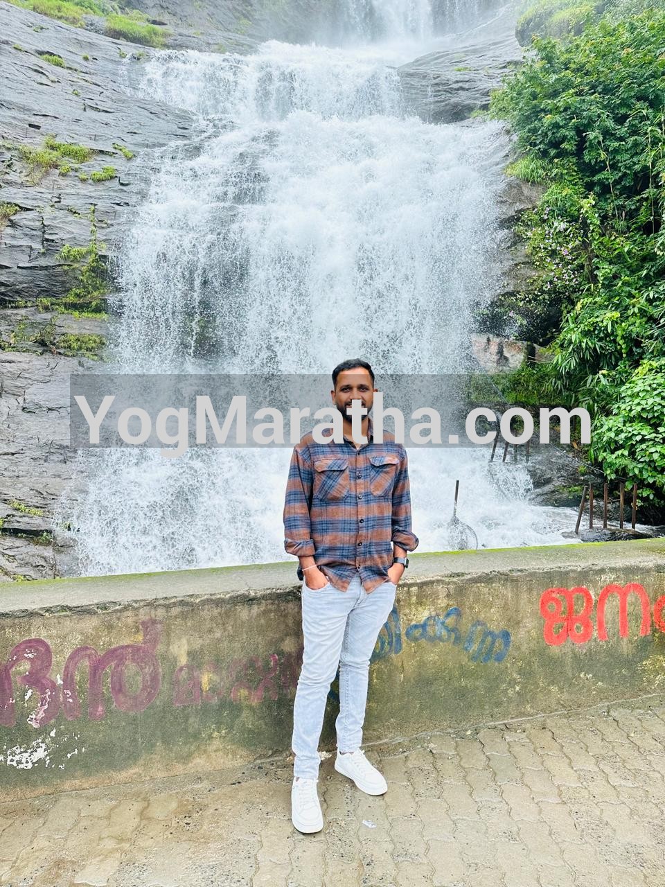 Yog Maratha Vadhu Var