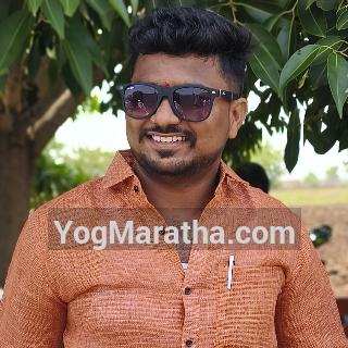 Maratha Marriage Profile