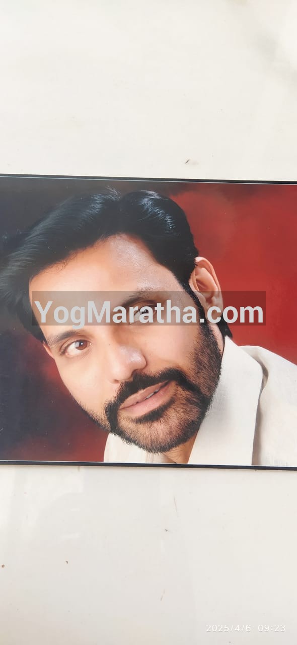 Maratha Marriage Profile