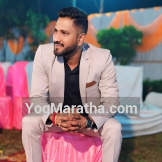 Maratha Marriage Profile