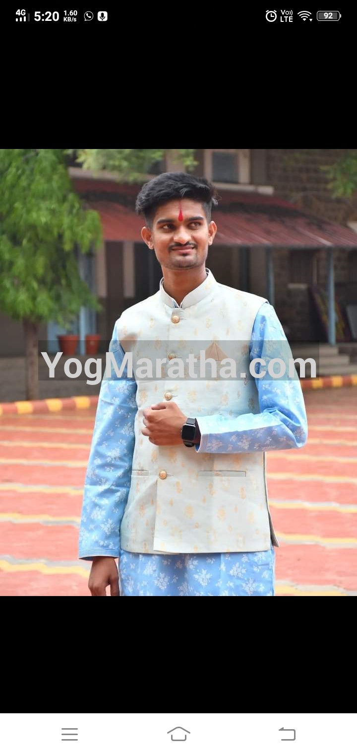 Yog Maratha Vadhu Var