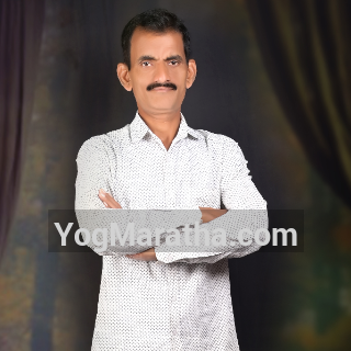 Maratha Marriage Profile