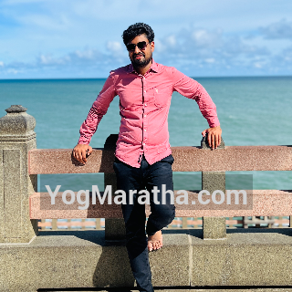 Maratha Marriage Profile