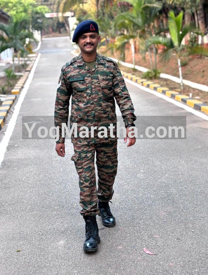 Yog Maratha Vadhu Var