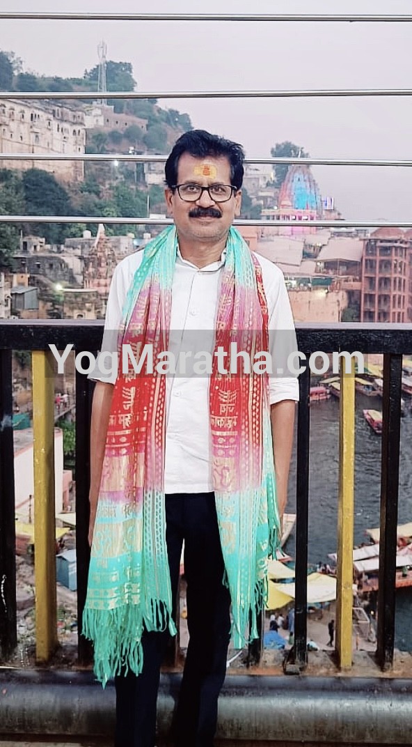 Maratha Marriage Profile