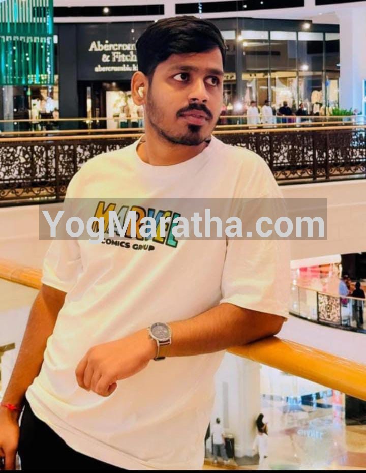 Maratha Marriage Profile