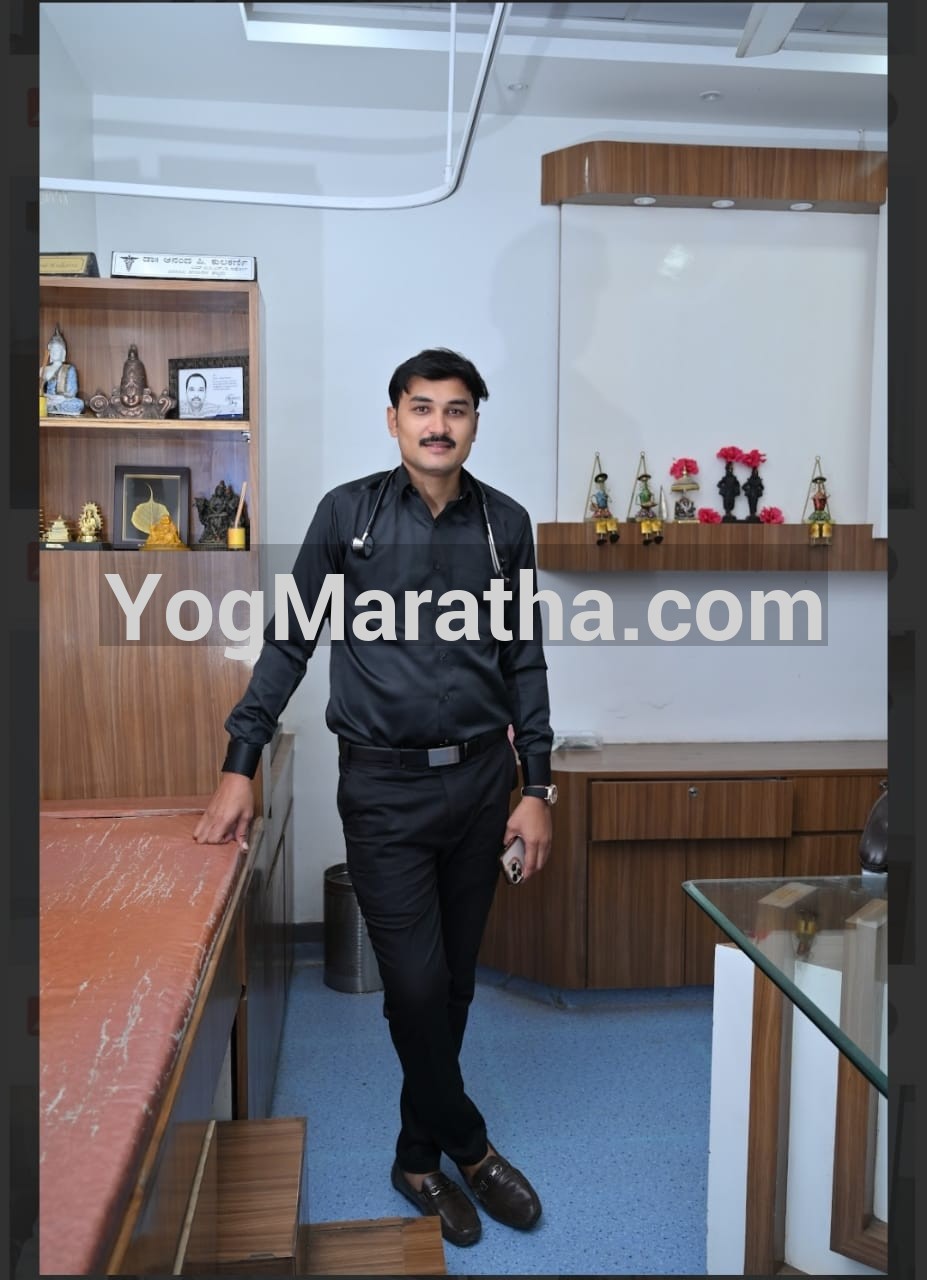 Maratha Marriage Profile