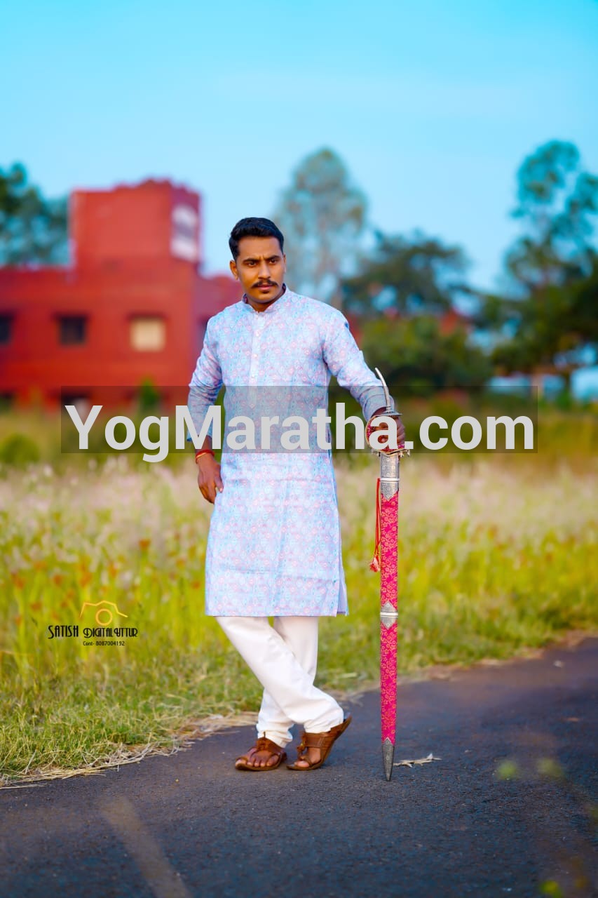 Maratha Marriage Profile